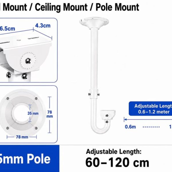 903U - U Shaped - Adjustable 1.2 Meter