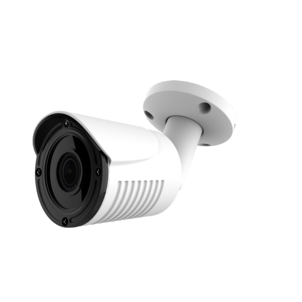 7650 - Bullet - 5 Megapixel