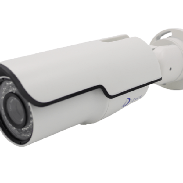 8300 - Bullet - 4 Megapixel - 8mm - 6 Months Guarantee