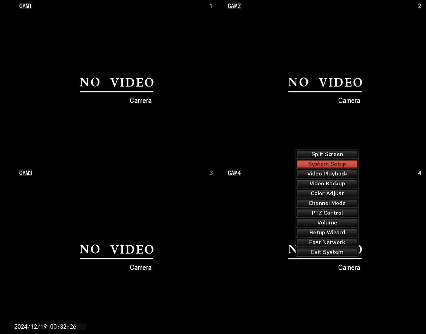 LZ DVR - Audio Setup - Menu