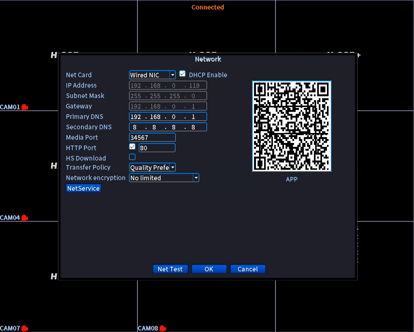 xMeye - Scan QR Code in DVR Network Settings