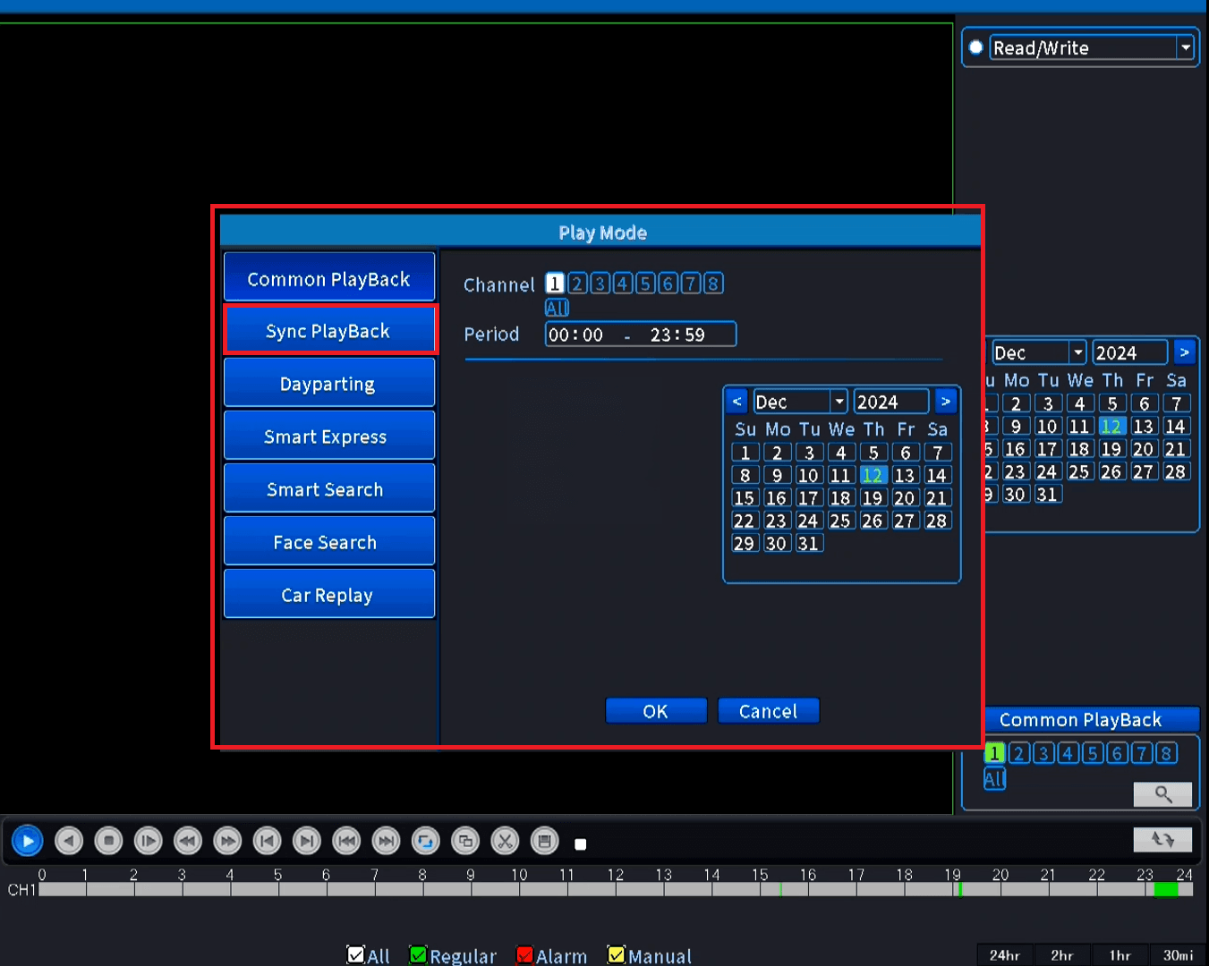 xMeye - Video Playback - Sync Playback