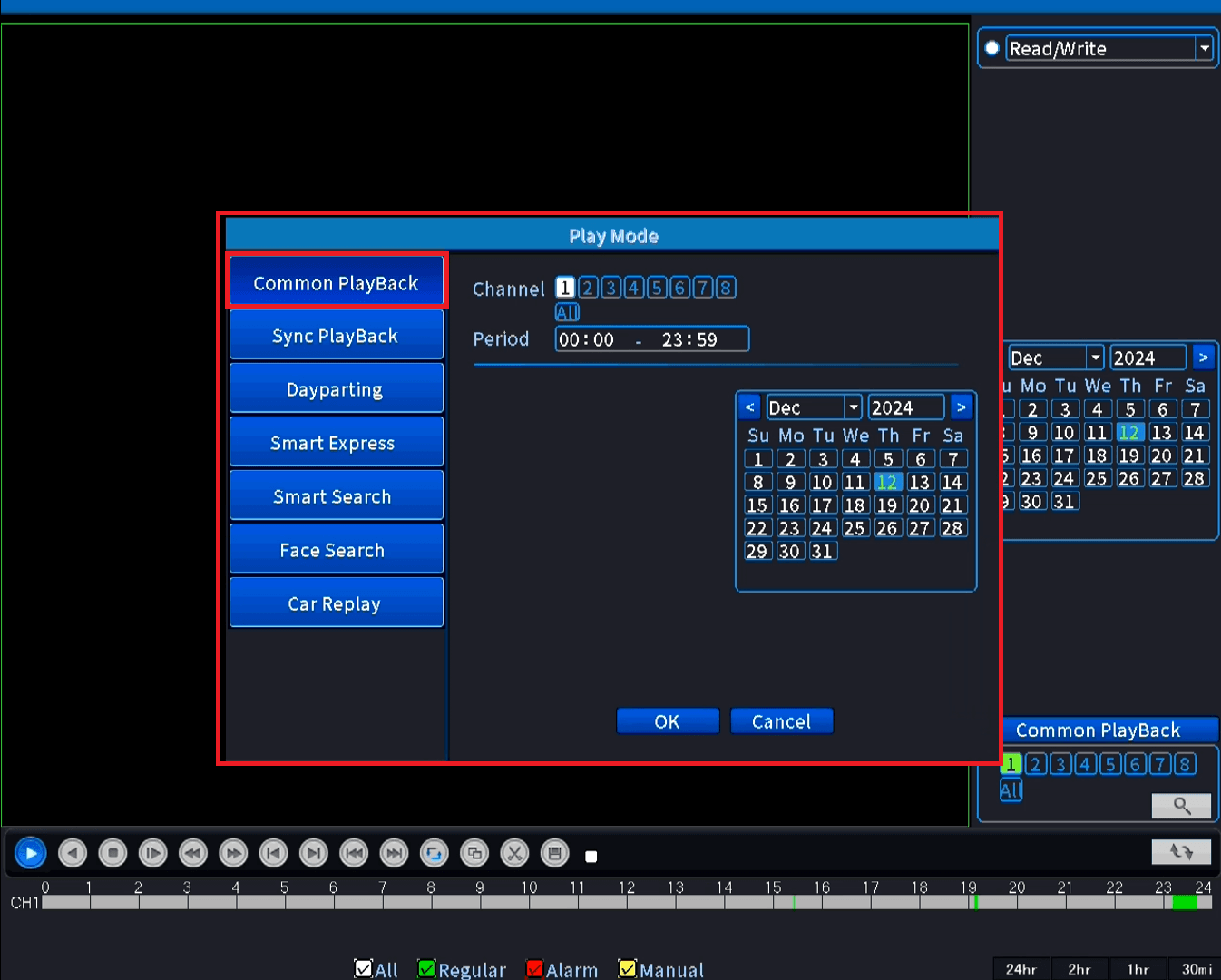 xMeye - Playback - Common Playback