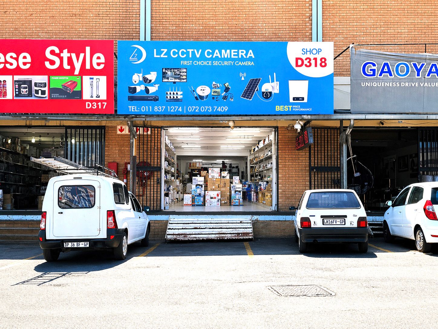 Chinamall D318 Shop Front